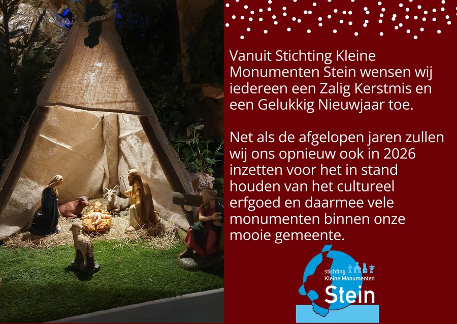 Fijne kerst en een gezond en gelukkig nieuw jaar