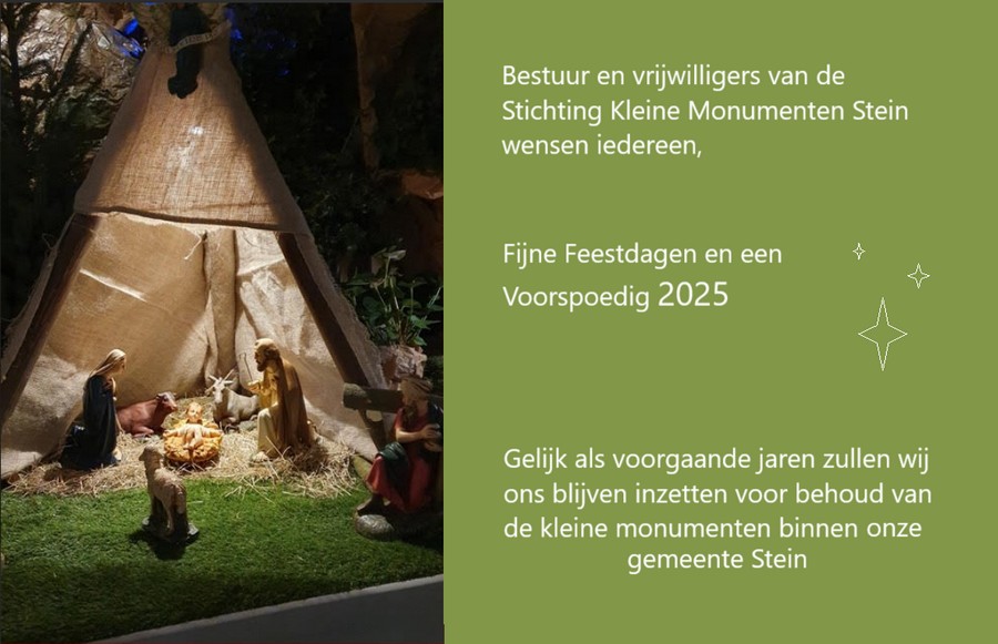 Fijne kerst en een gezond en gelukkig 2025